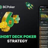 5588bet app short deck poker