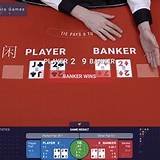 jb88win baccarat online