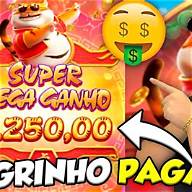 Ícone do aplicativo